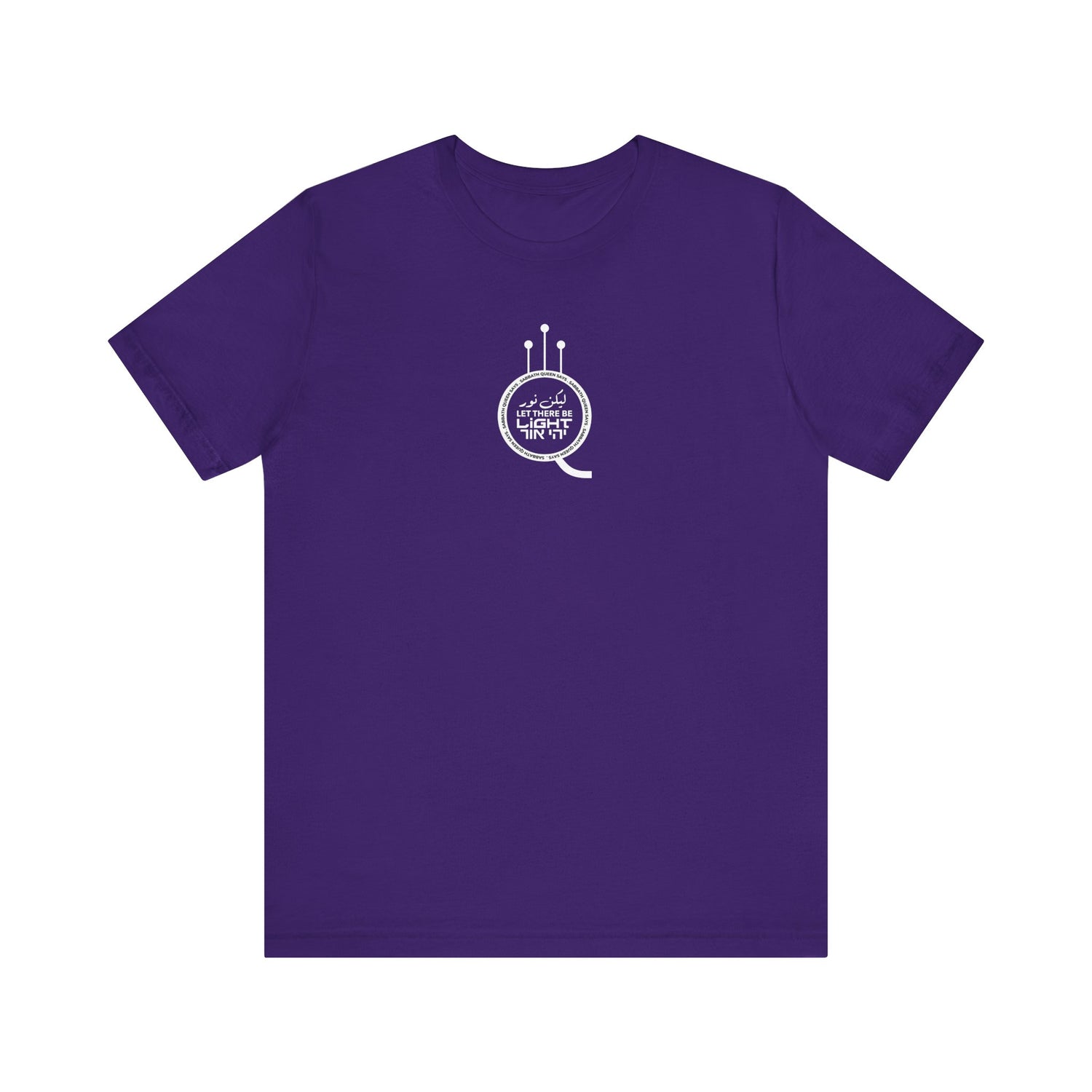 Let There Be Light Short Sleeve T-Shirt