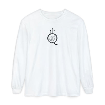Let There Be Light Long Sleeve T-Shirt