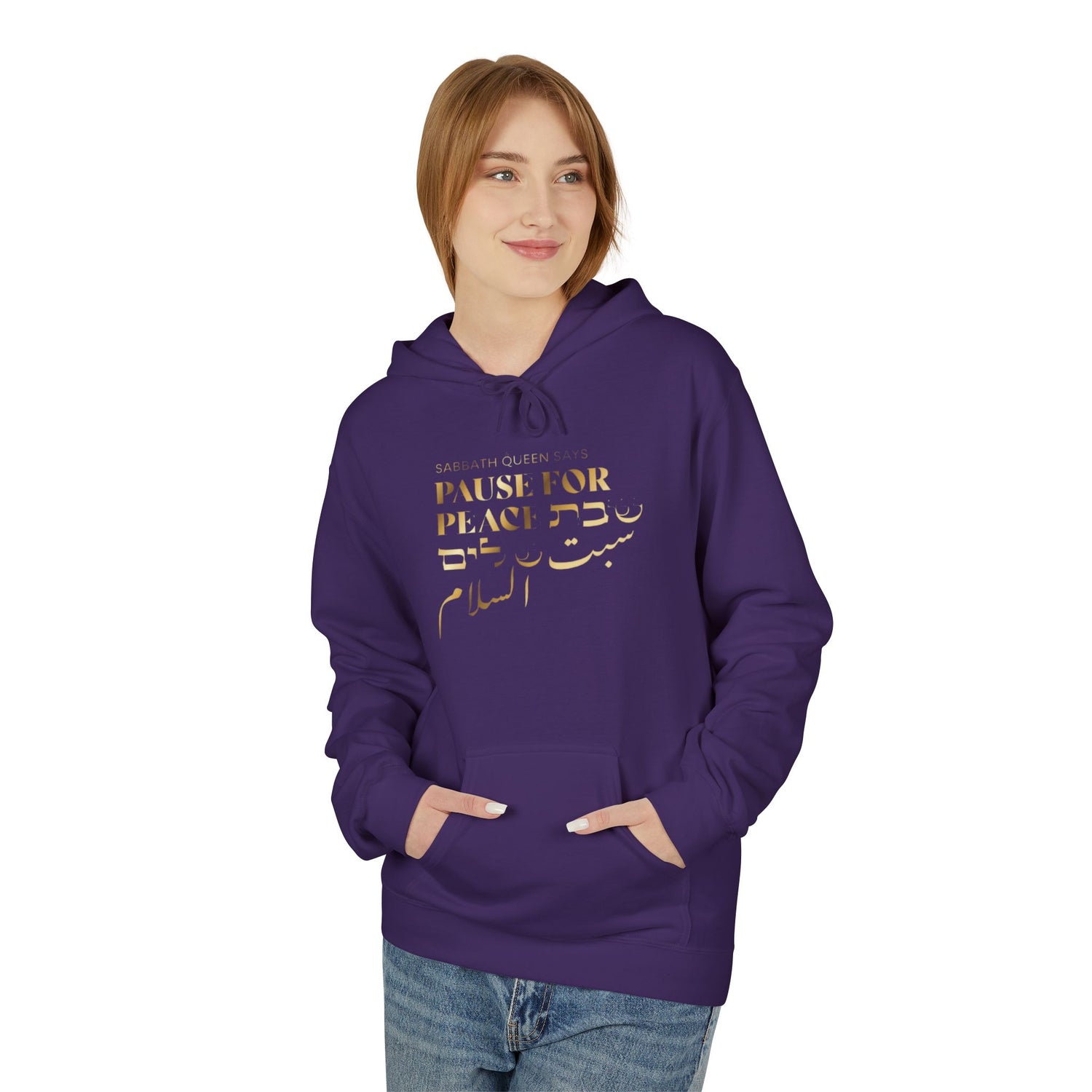 Pause for Peace Hoodie