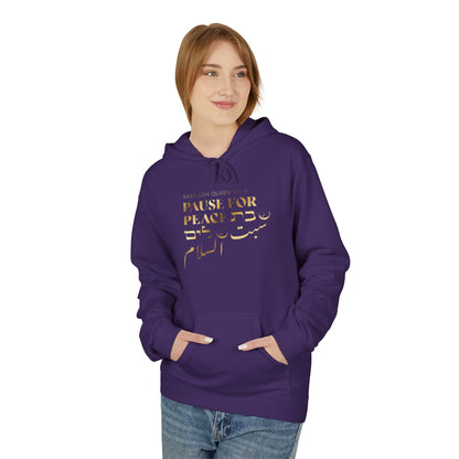 Pause for Peace Hoodie