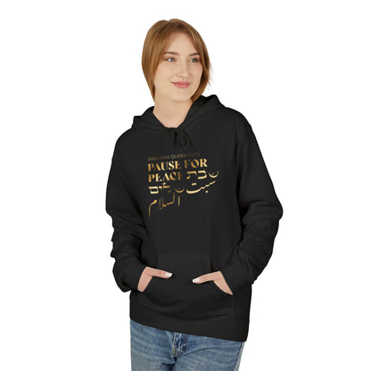 Pause for Peace Hoodie