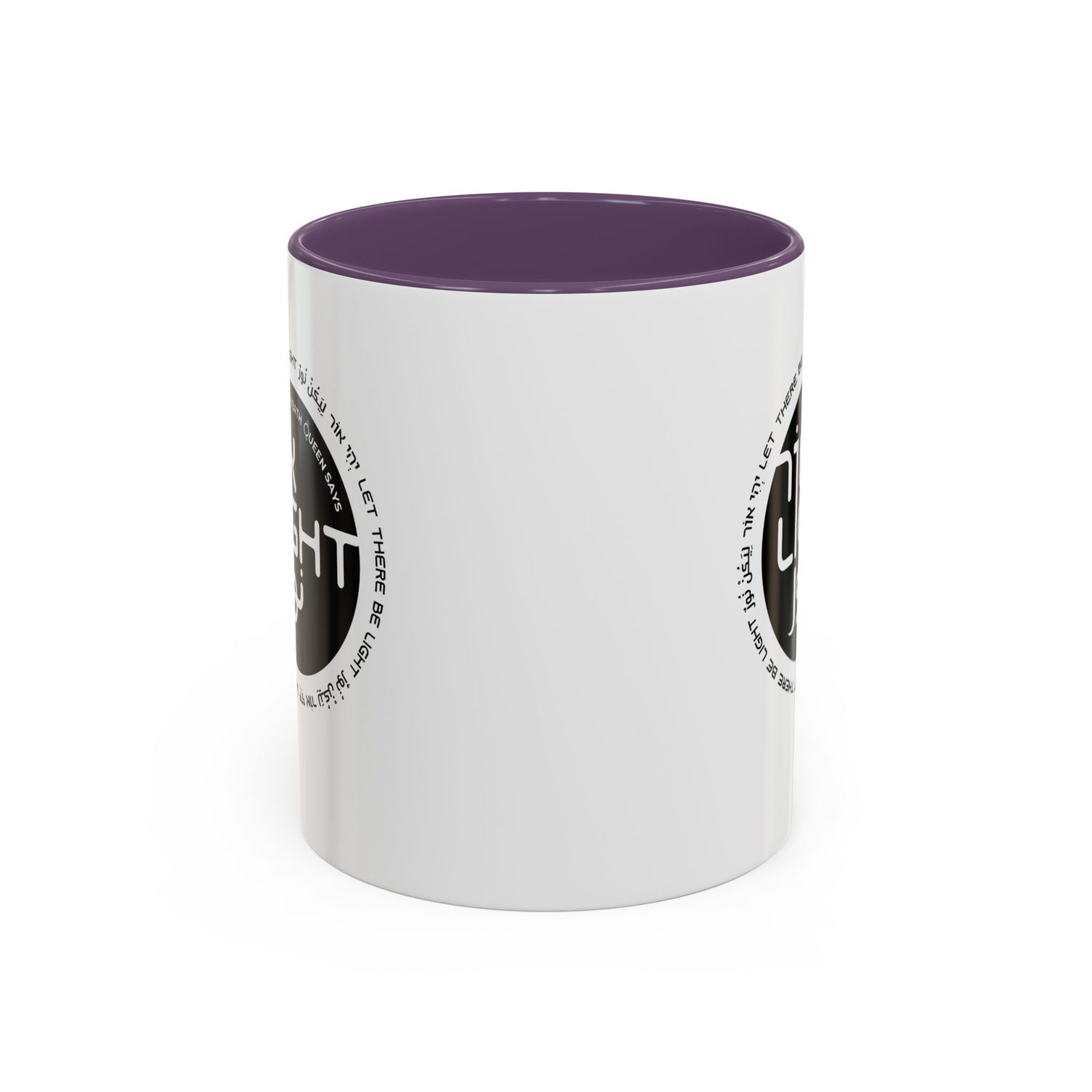 Let There Be Light - Coffee Mug