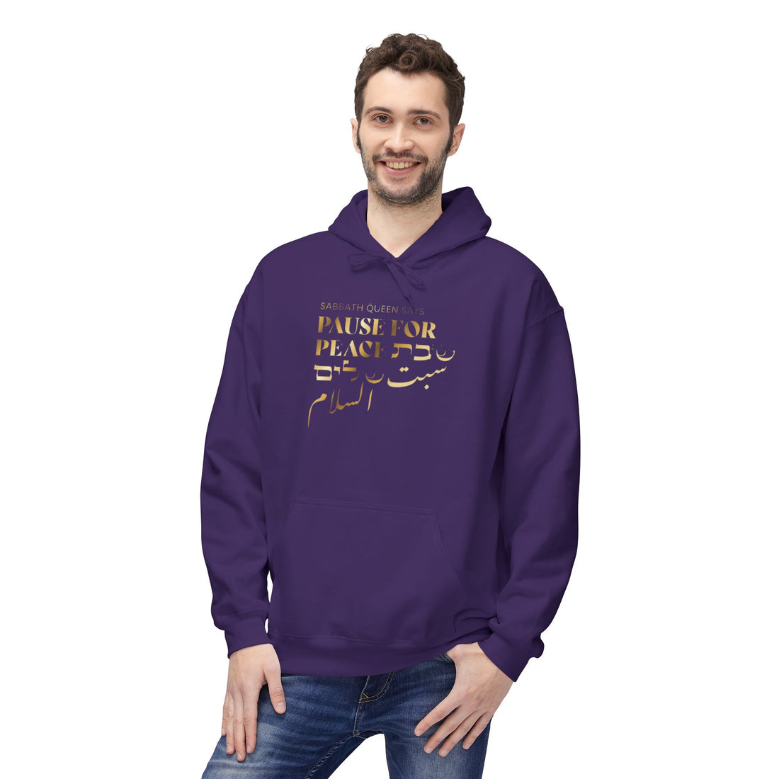 Pause for Peace Hoodie