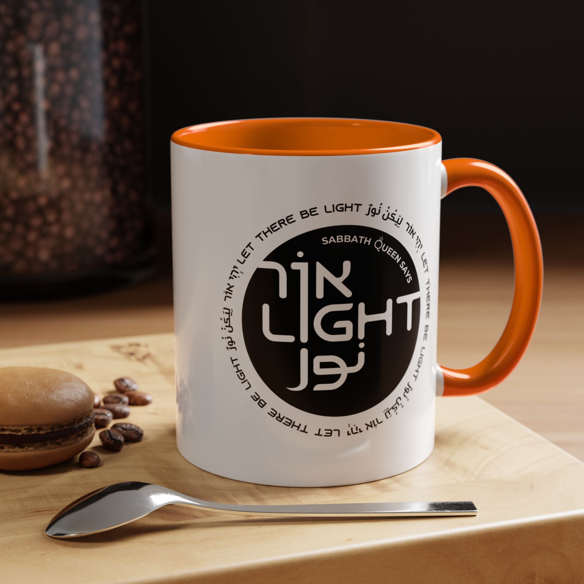 Let There Be Light - Coffee Mug