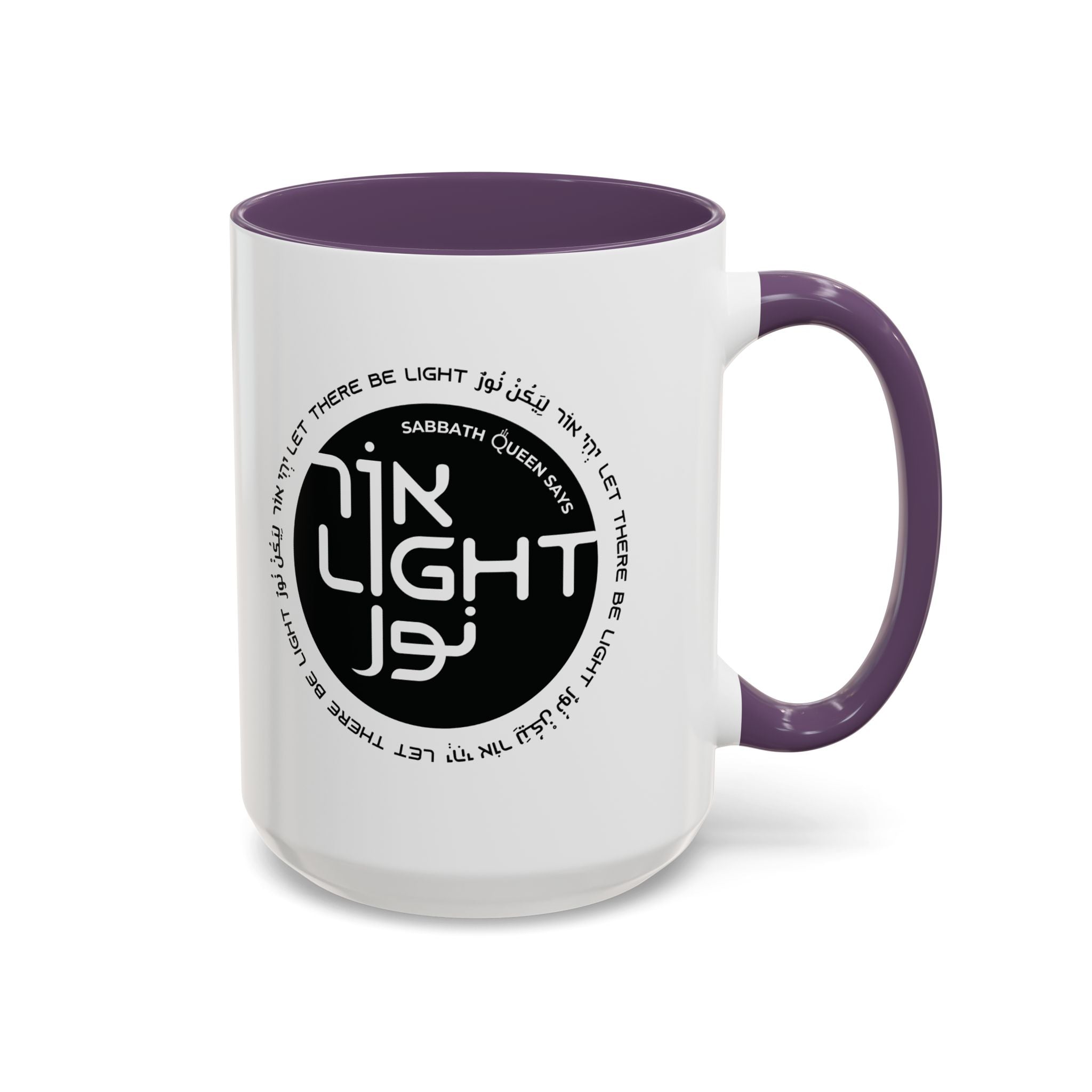 Let There Be Light - Coffee Mug