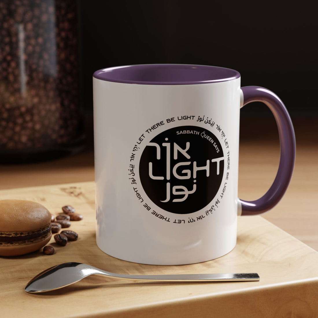 Let There Be Light - Coffee Mug