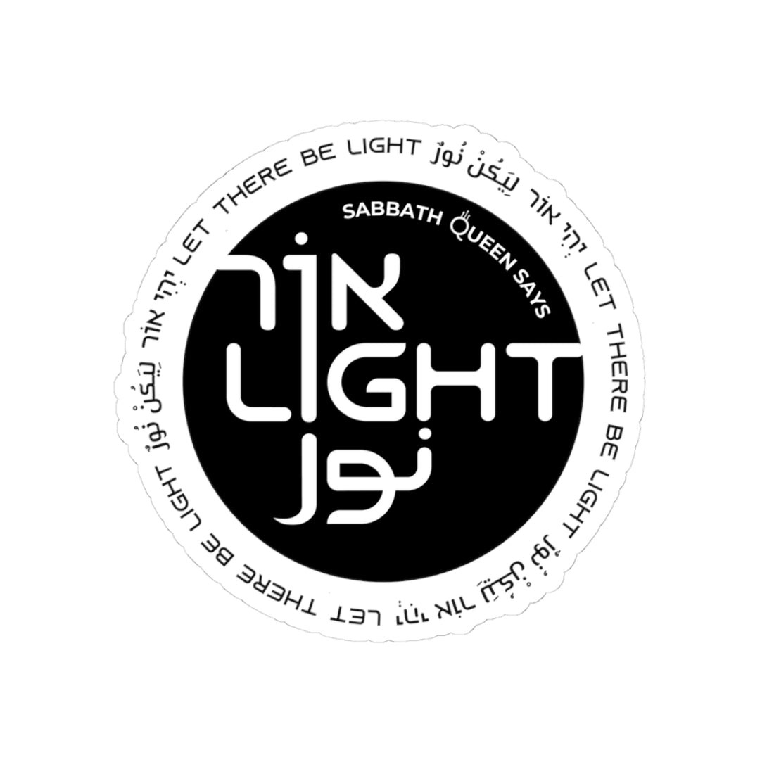 Let There Be Light - Stickers