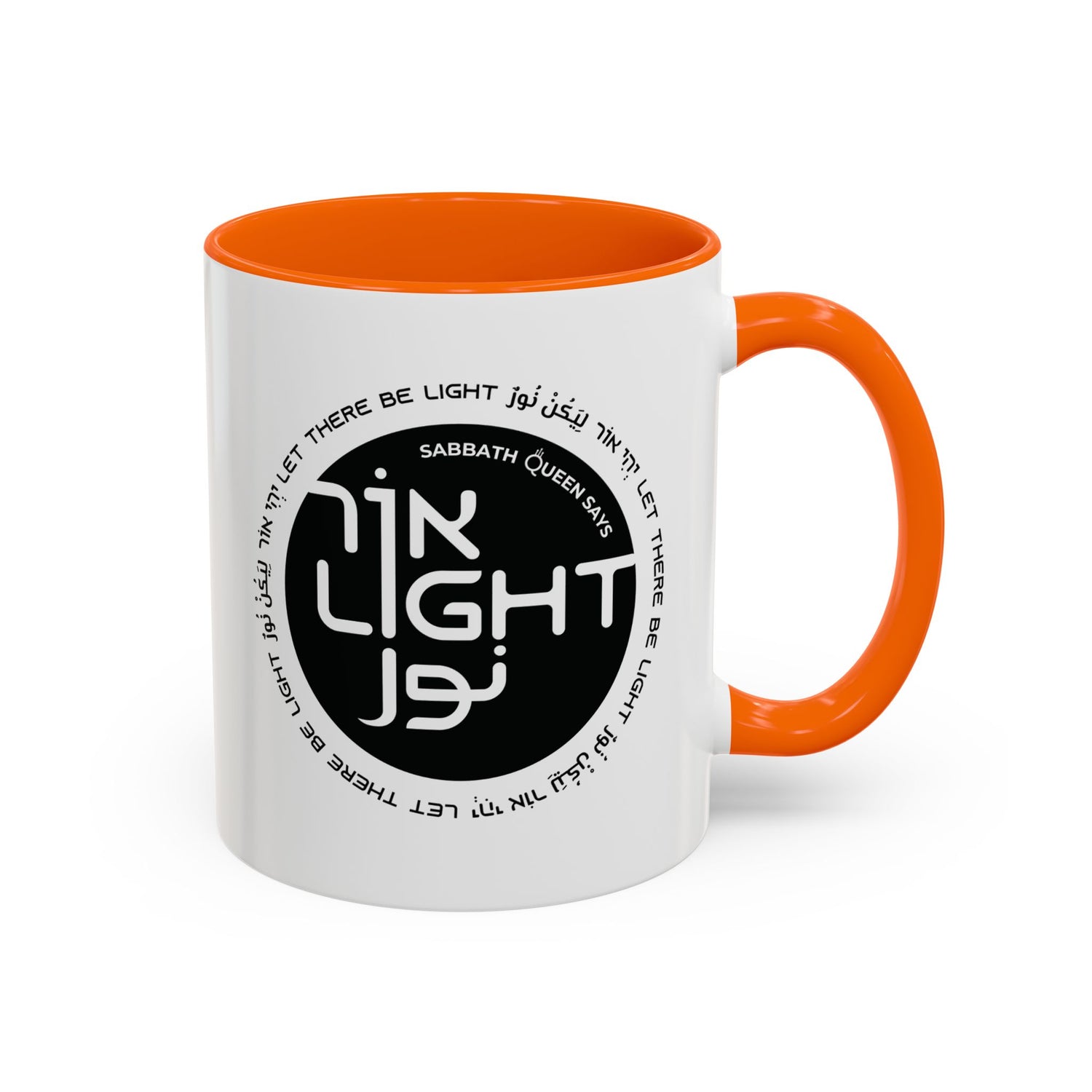 Let There Be Light - Coffee Mug