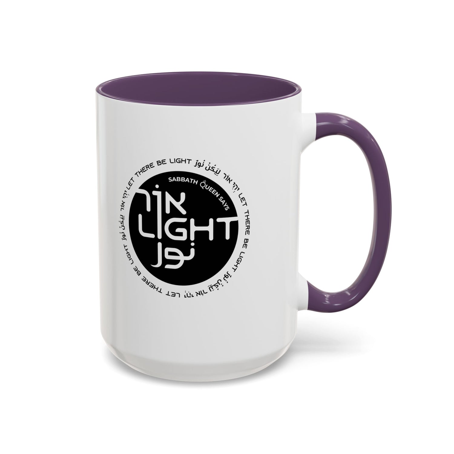 Let There Be Light - Coffee Mug