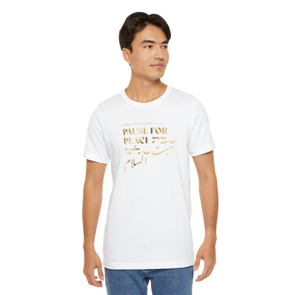 Pause For Peace Short Sleeve T-Shirt