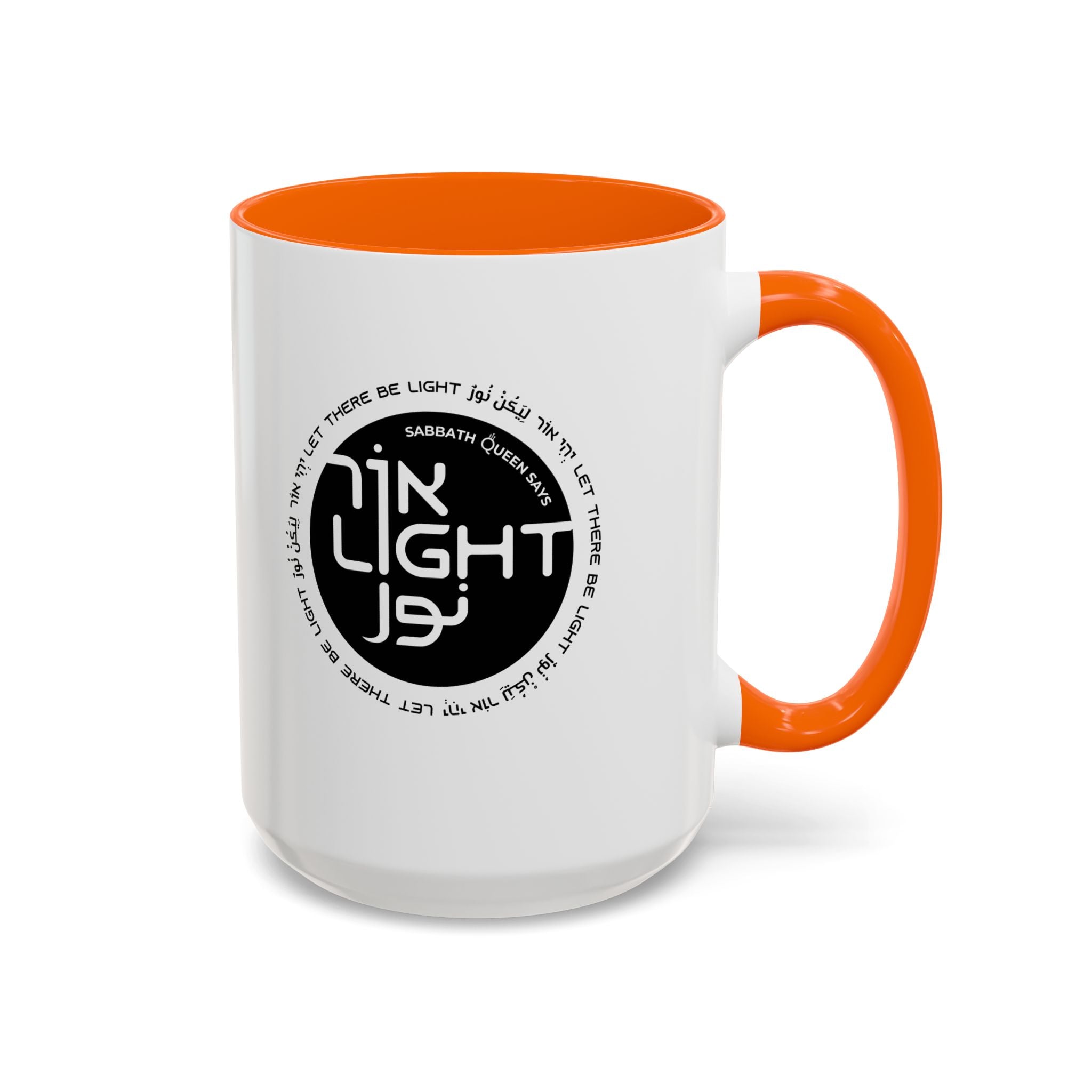Let There Be Light - Coffee Mug