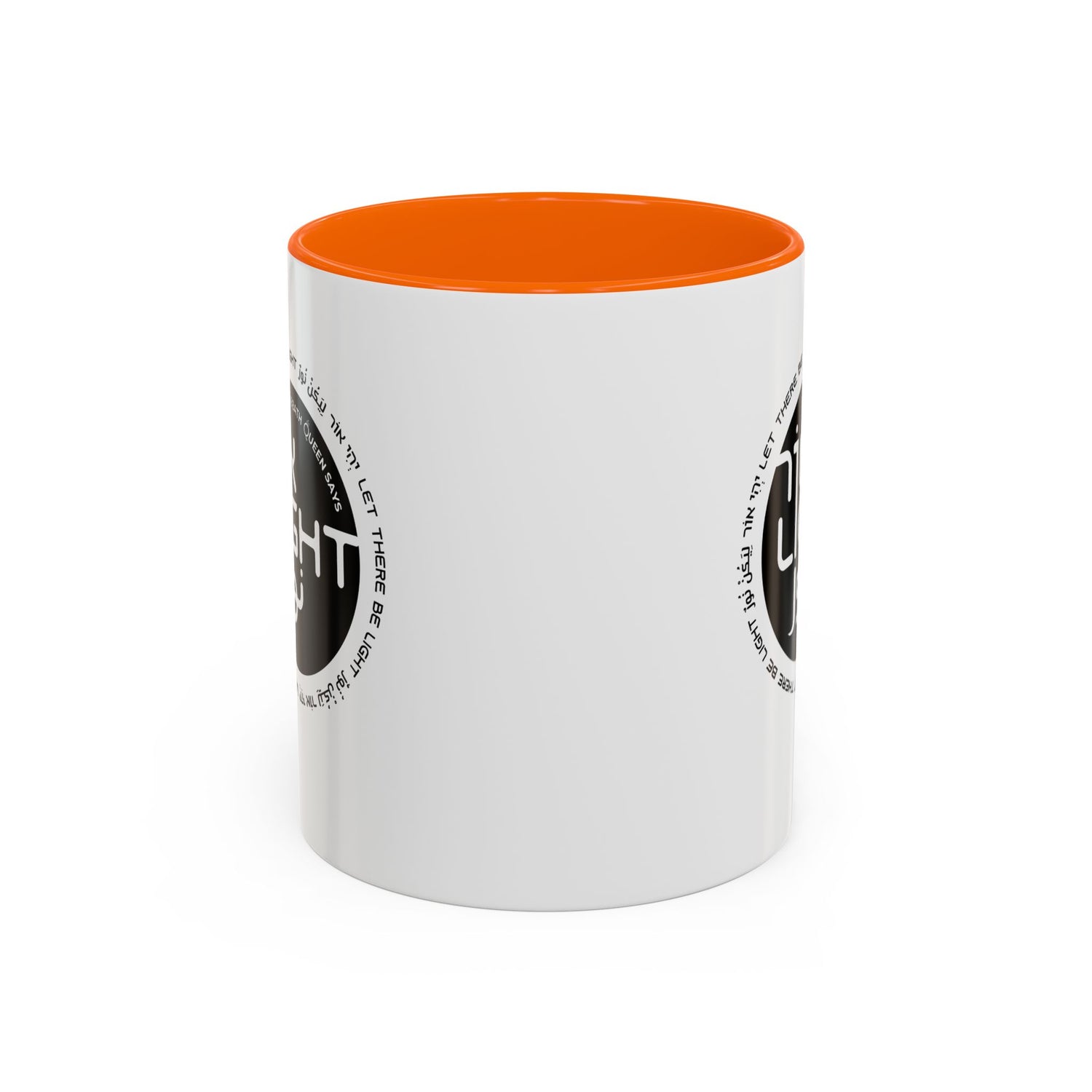 Let There Be Light - Coffee Mug