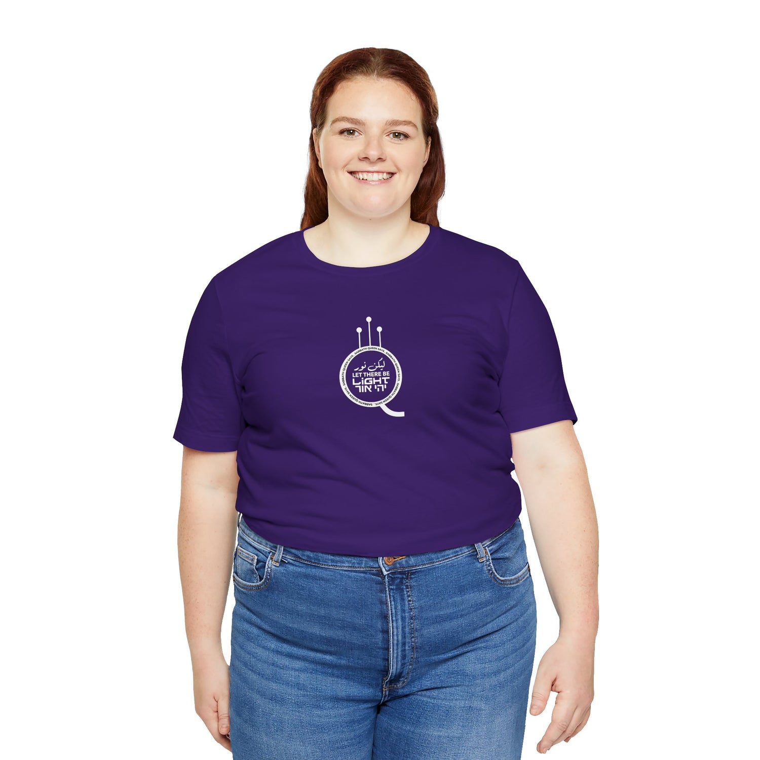 Let There Be Light Short Sleeve T-Shirt
