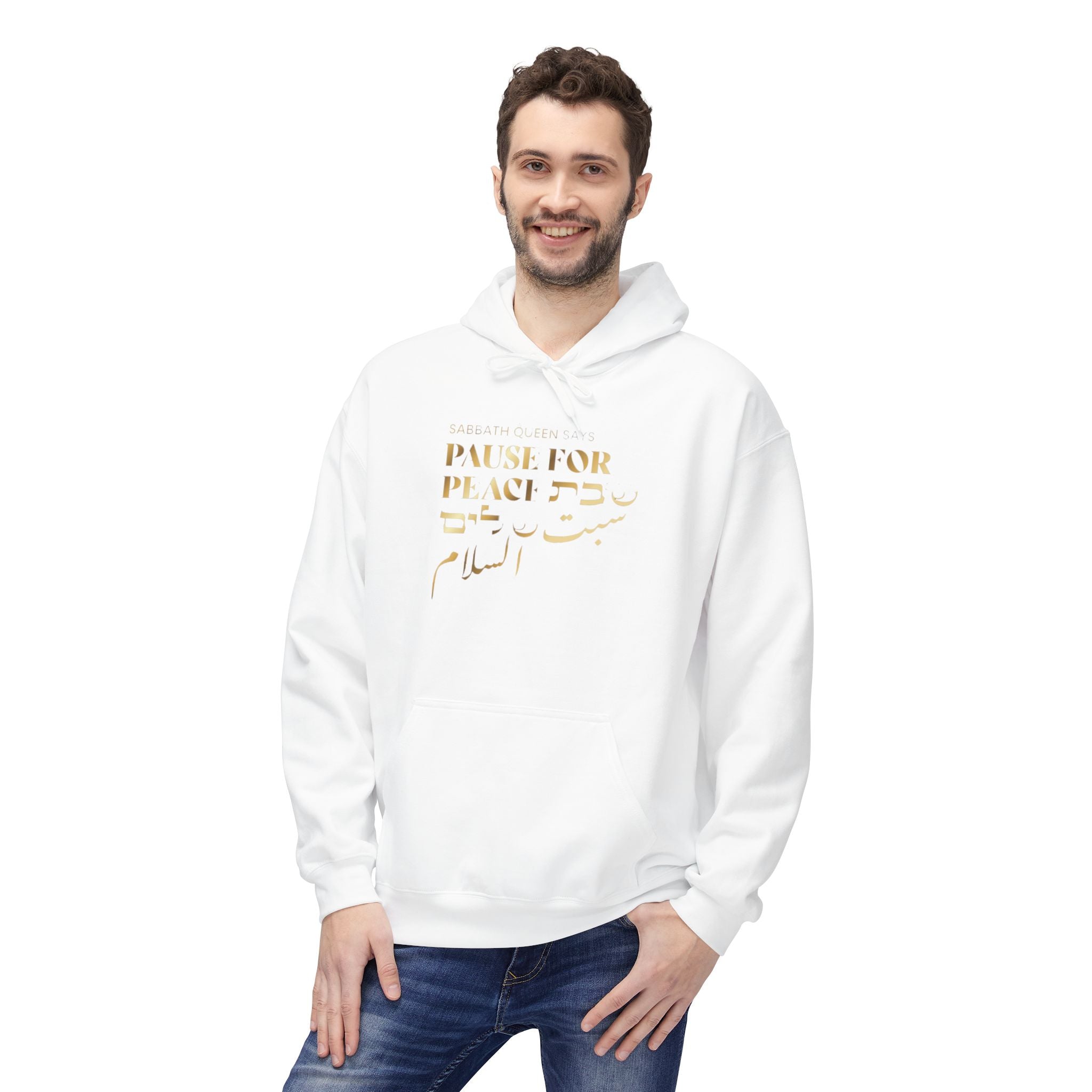 Pause for Peace Hoodie