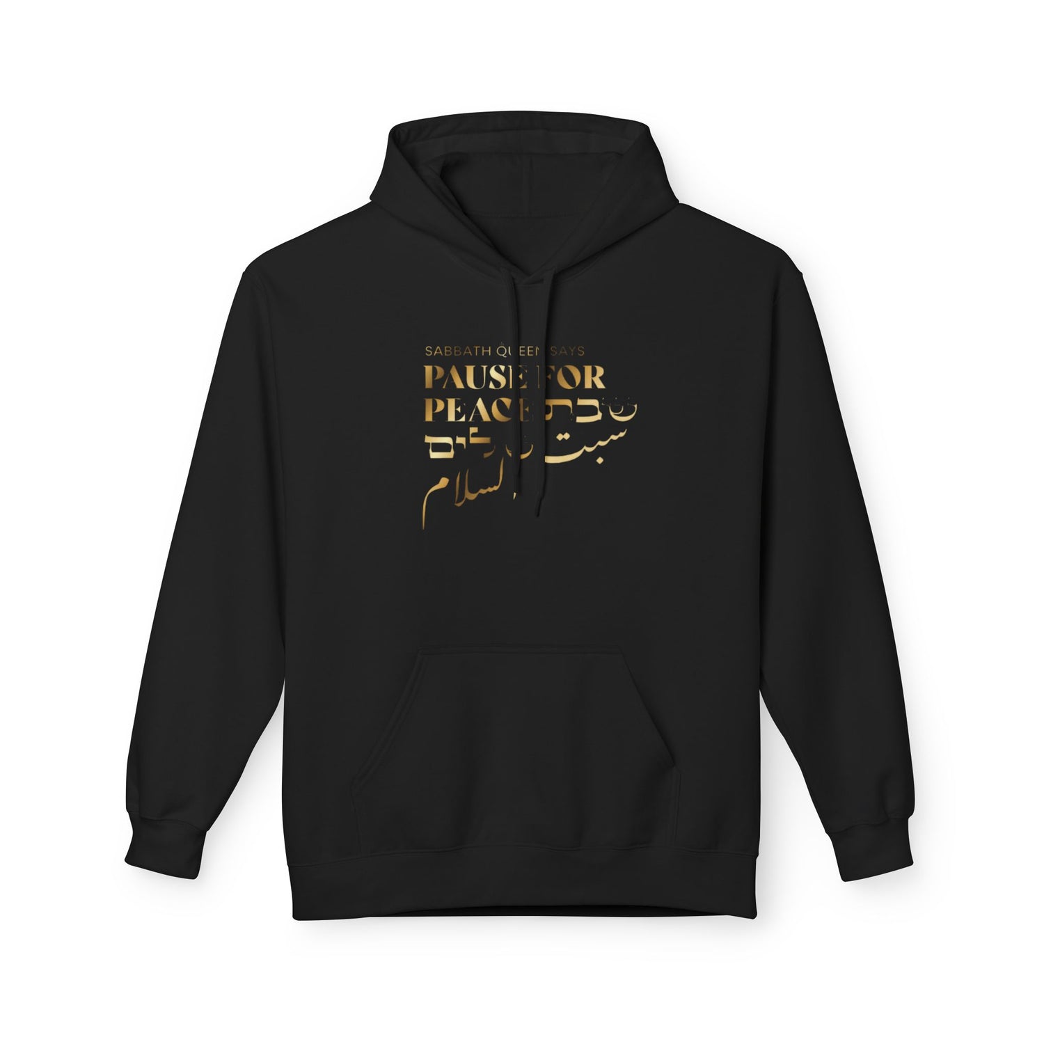 Pause for Peace Hoodie