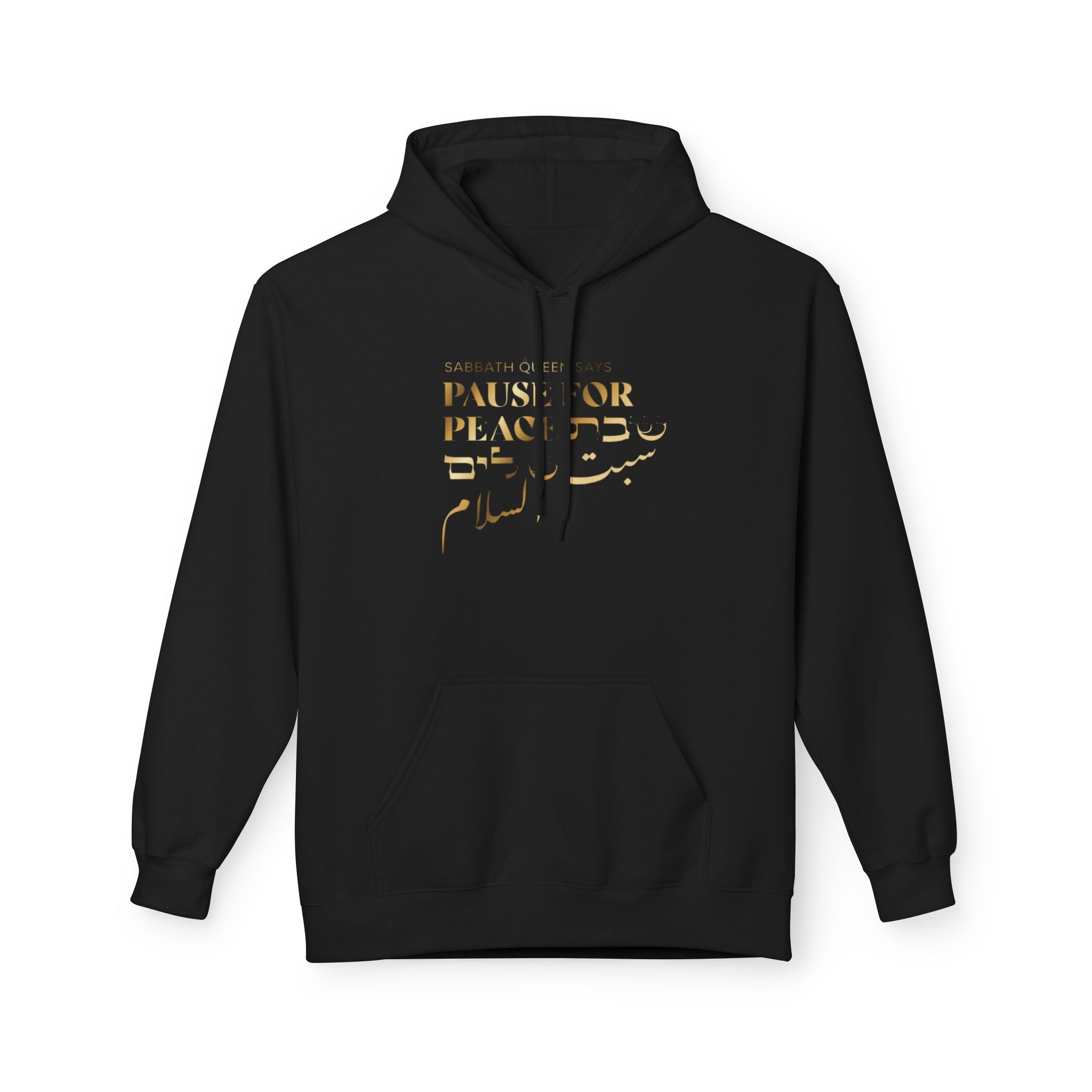 Pause for Peace Hoodie