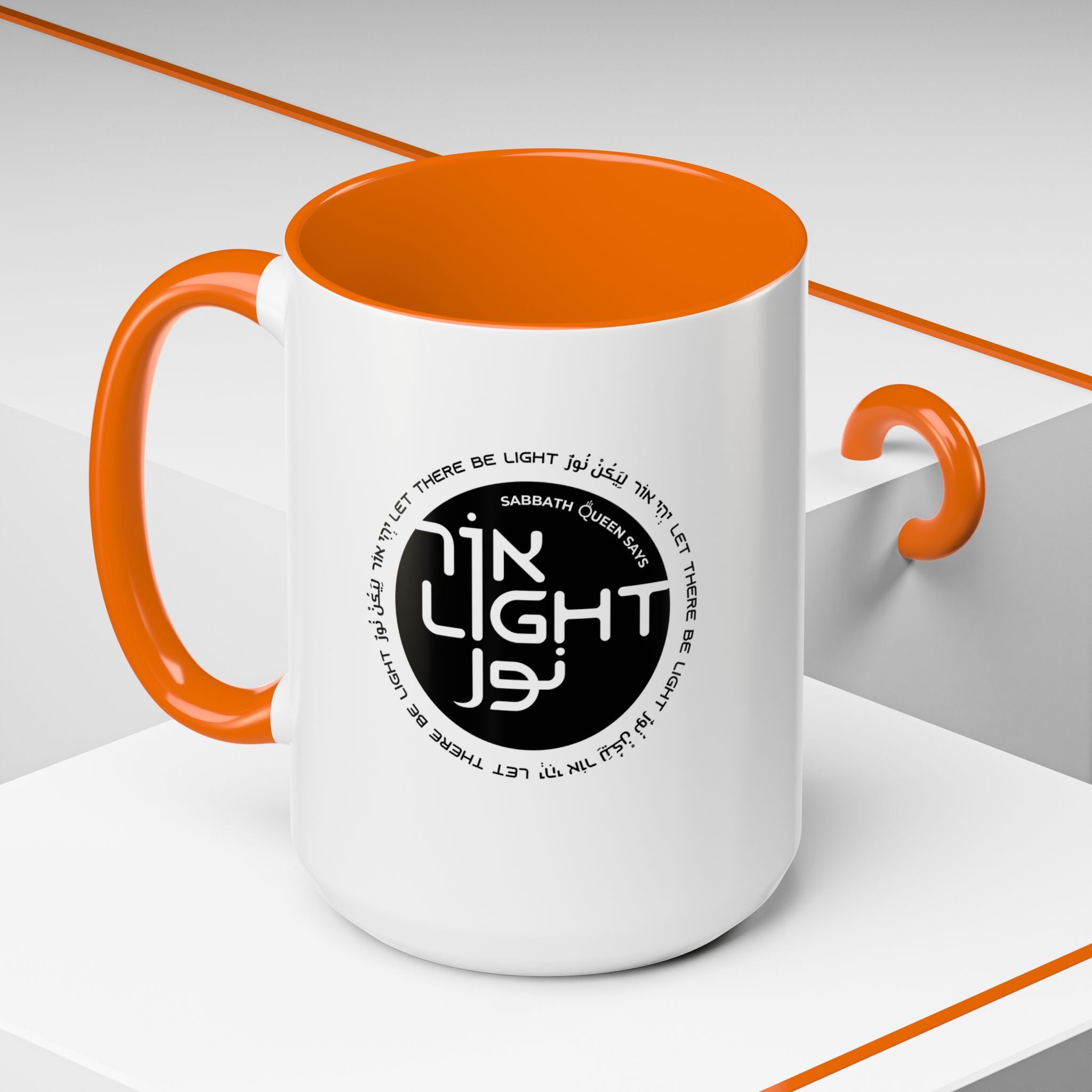 Let There Be Light - Coffee Mug