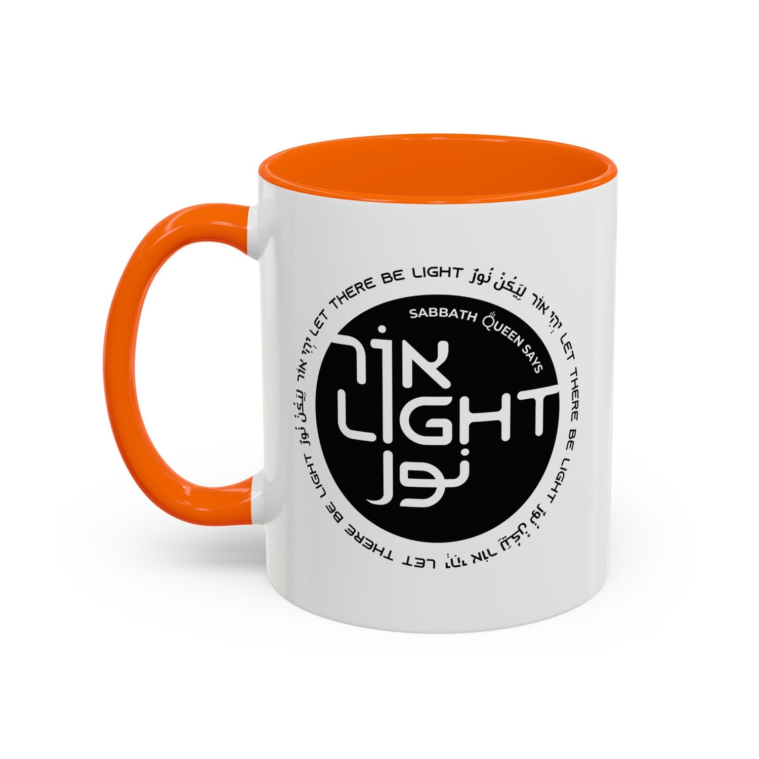 Let There Be Light - Coffee Mug