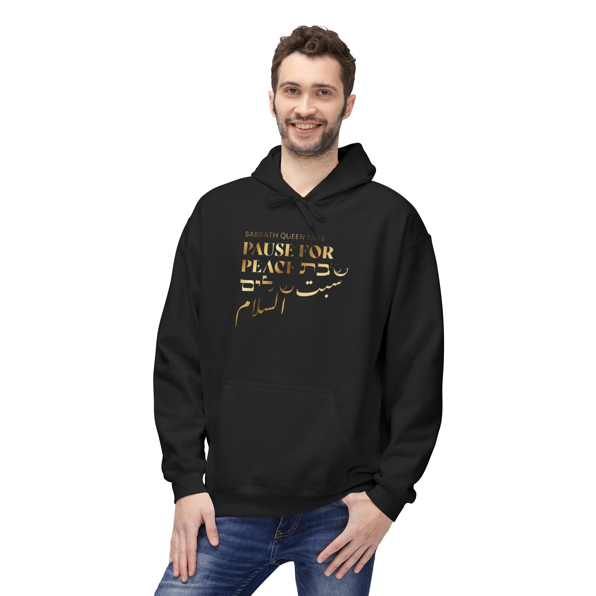Pause for Peace Hoodie