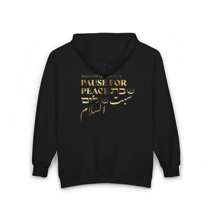 Pause for Peace Zipper Hoodie