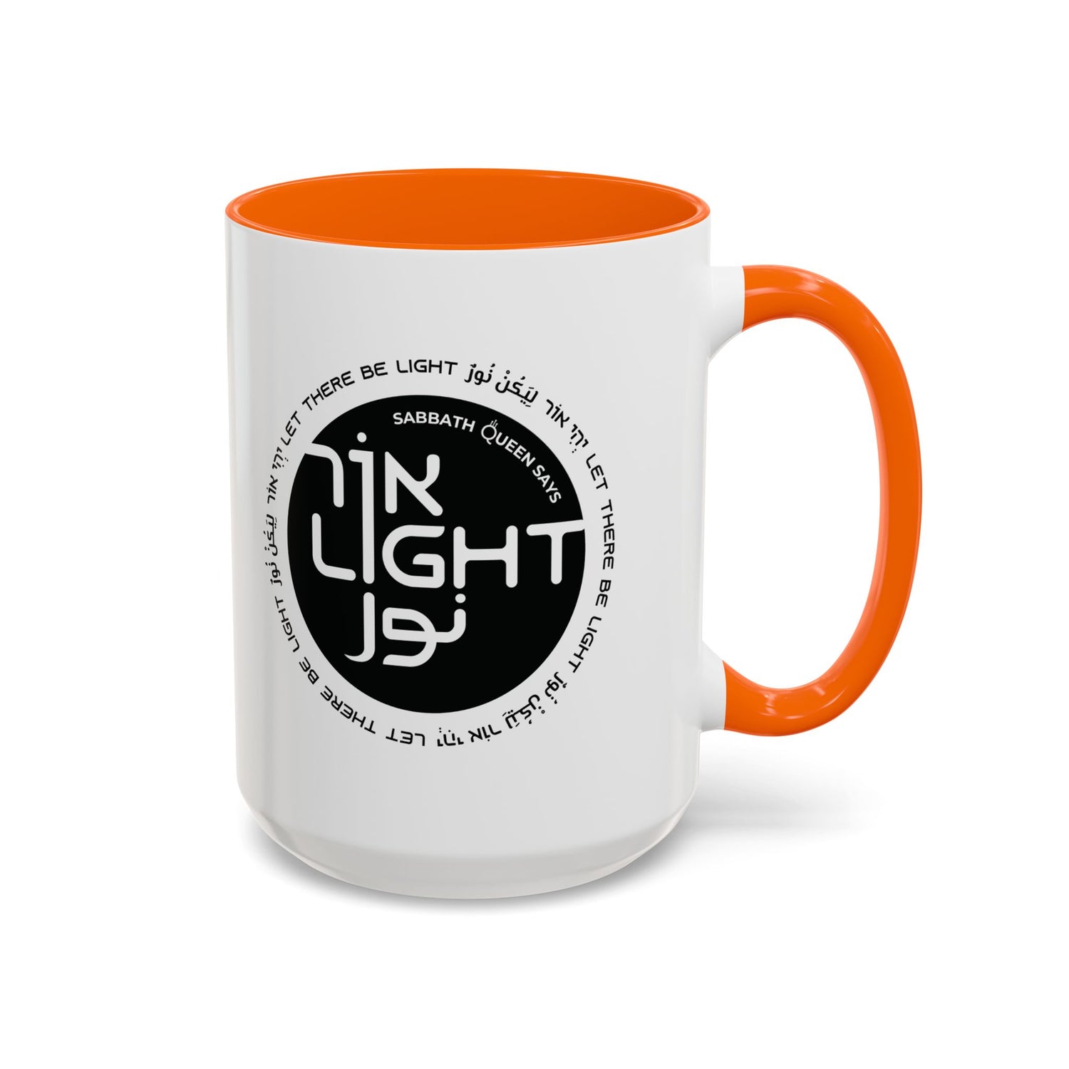 Let There Be Light - Coffee Mug