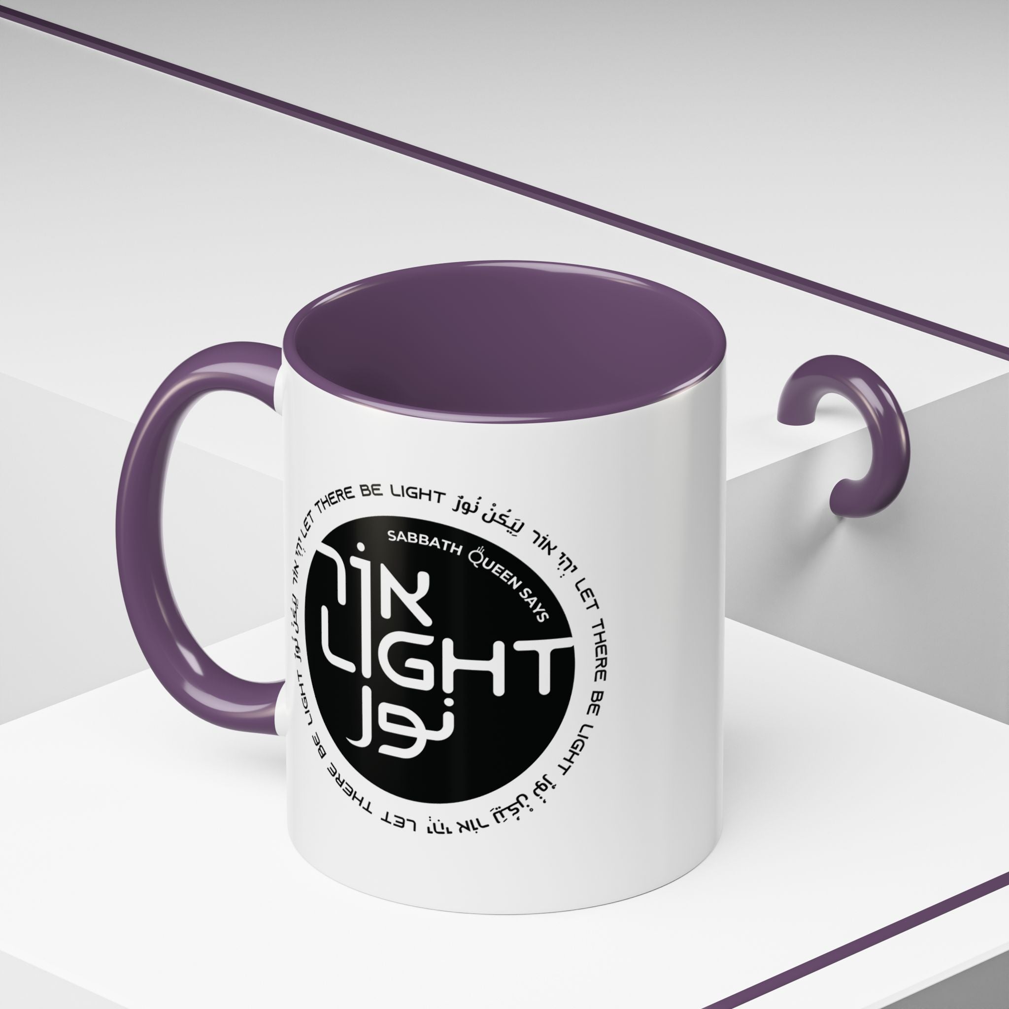 Let There Be Light - Coffee Mug