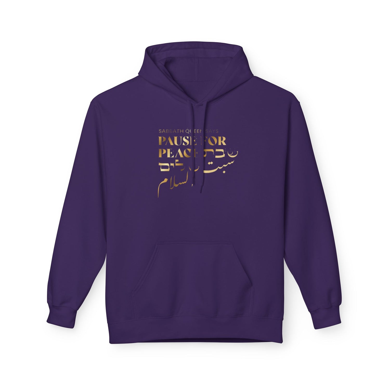 Pause for Peace Hoodie