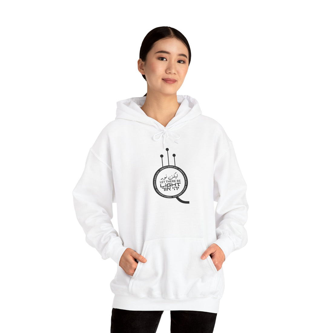 Let There be Light Hoodie