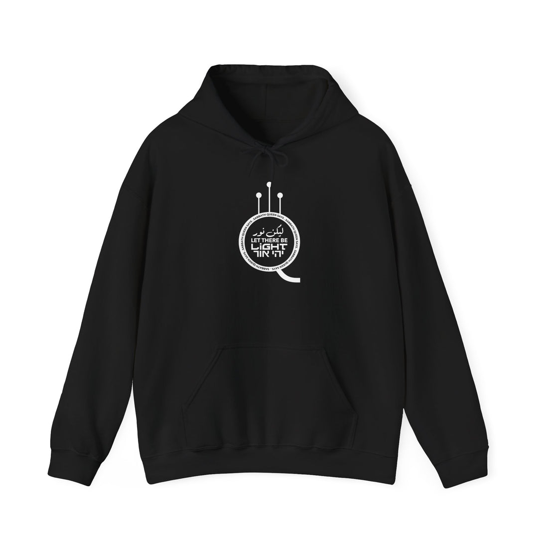 Let There be Light Hoodie