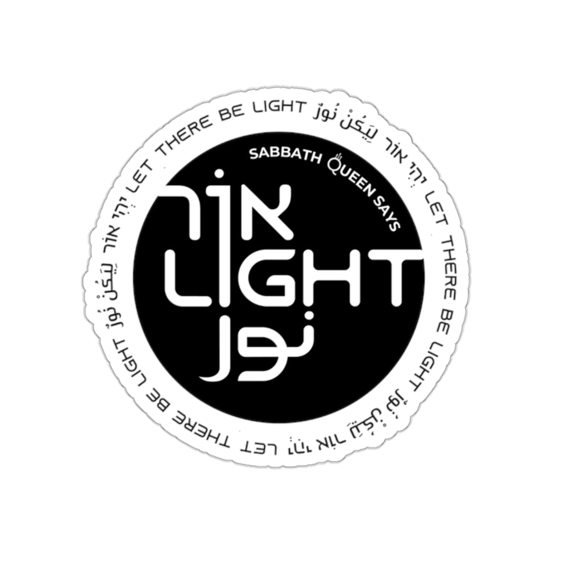 Let There Be Light - Stickers