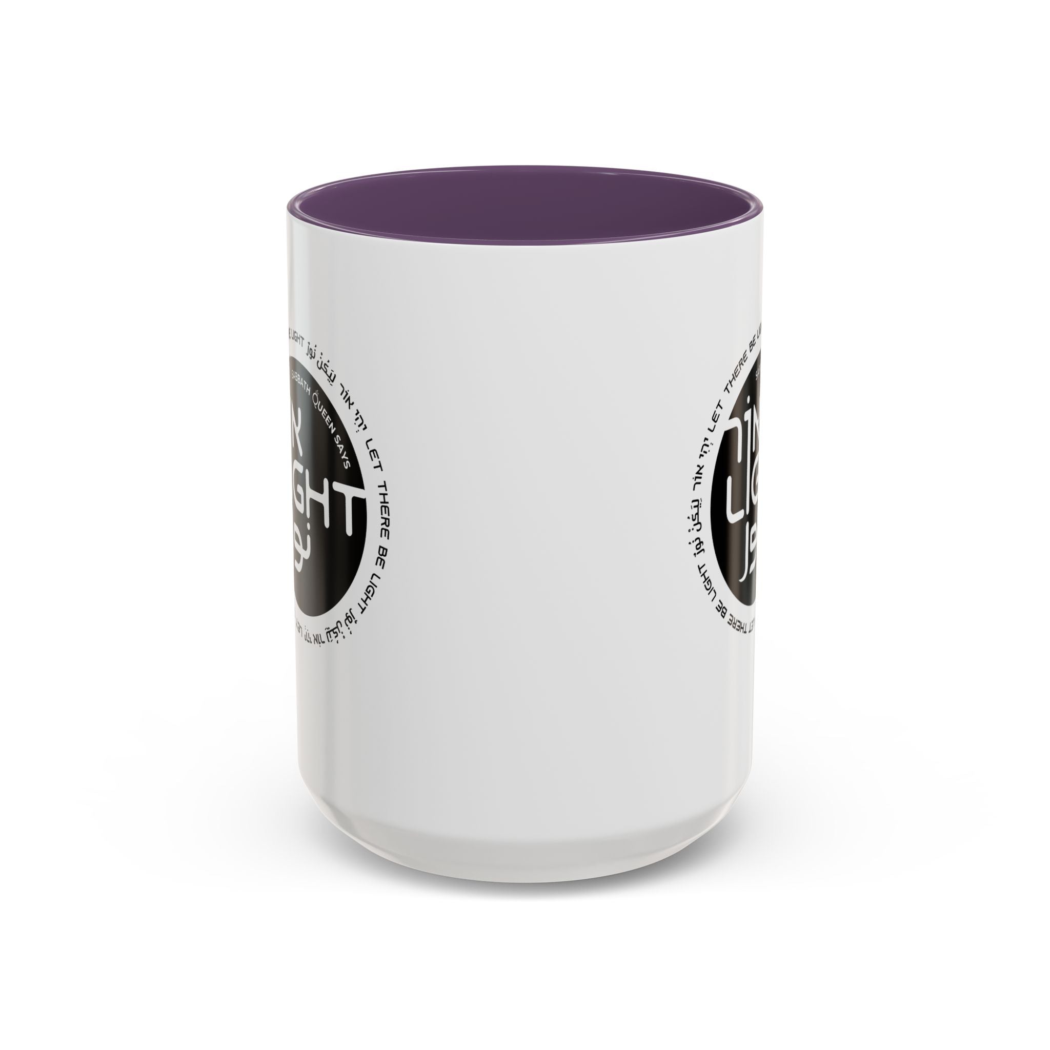 Let There Be Light - Coffee Mug