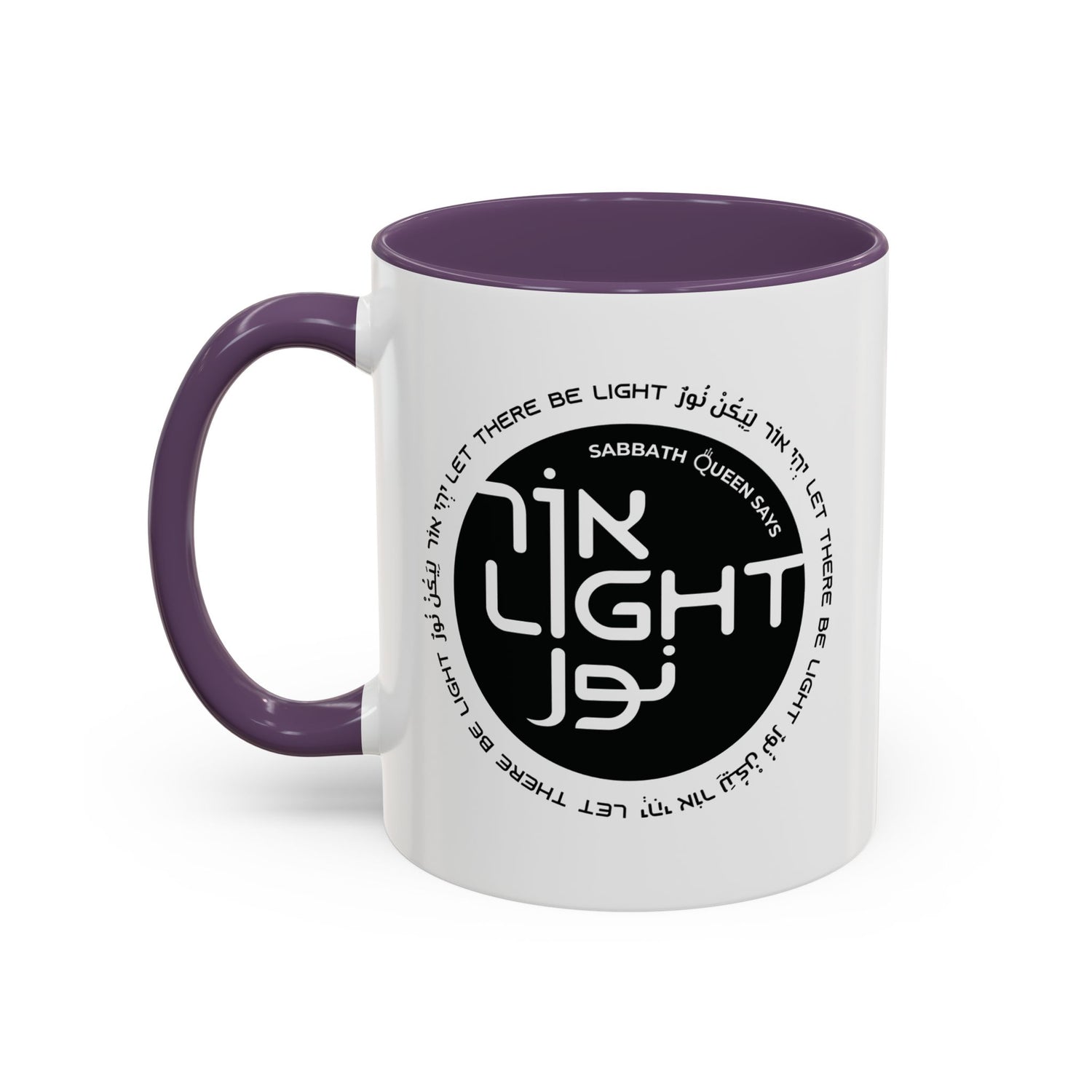 Let There Be Light - Coffee Mug