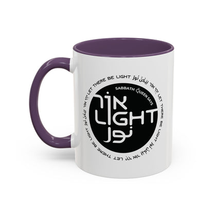 Let There Be Light - Coffee Mug