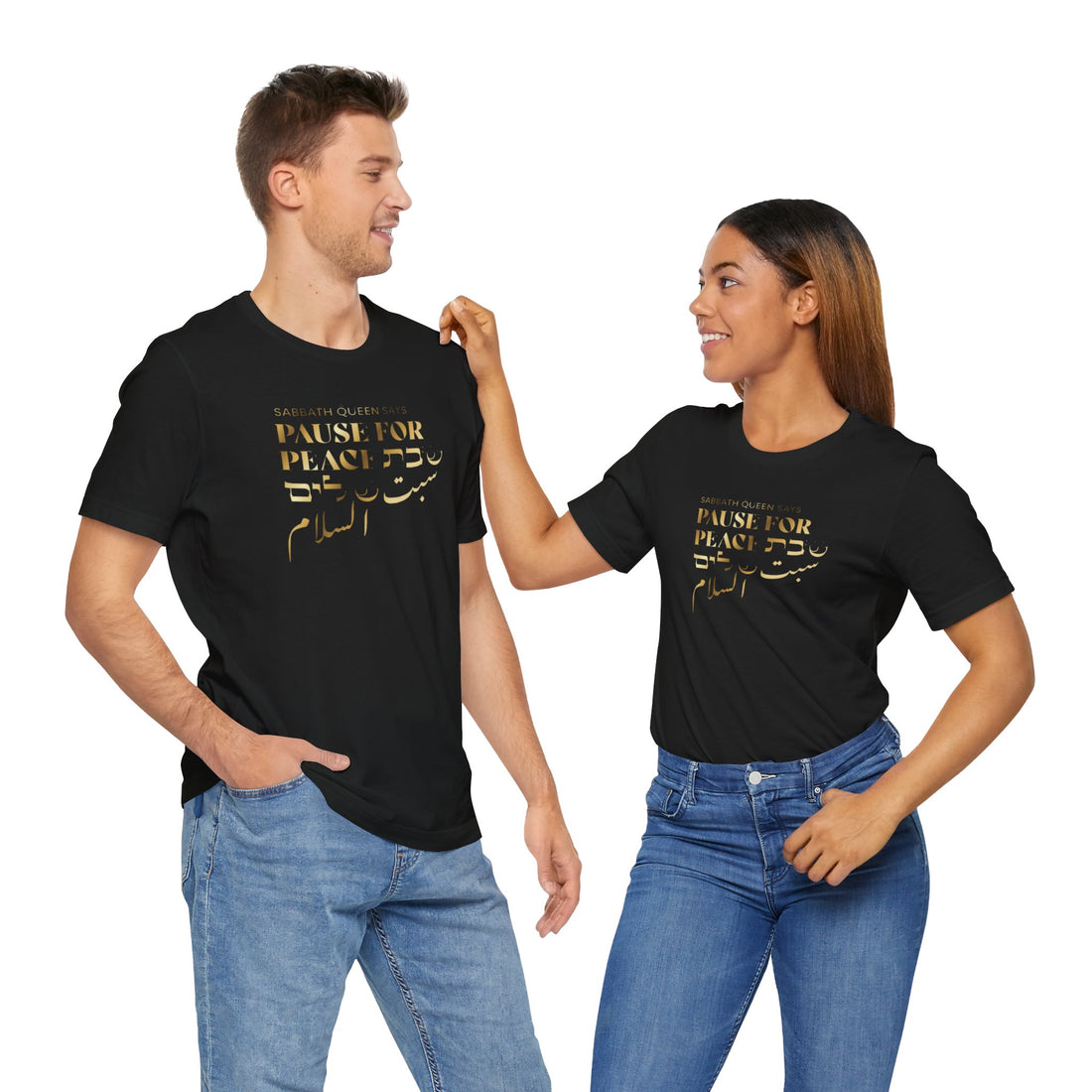Pause For Peace Short Sleeve T-Shirt
