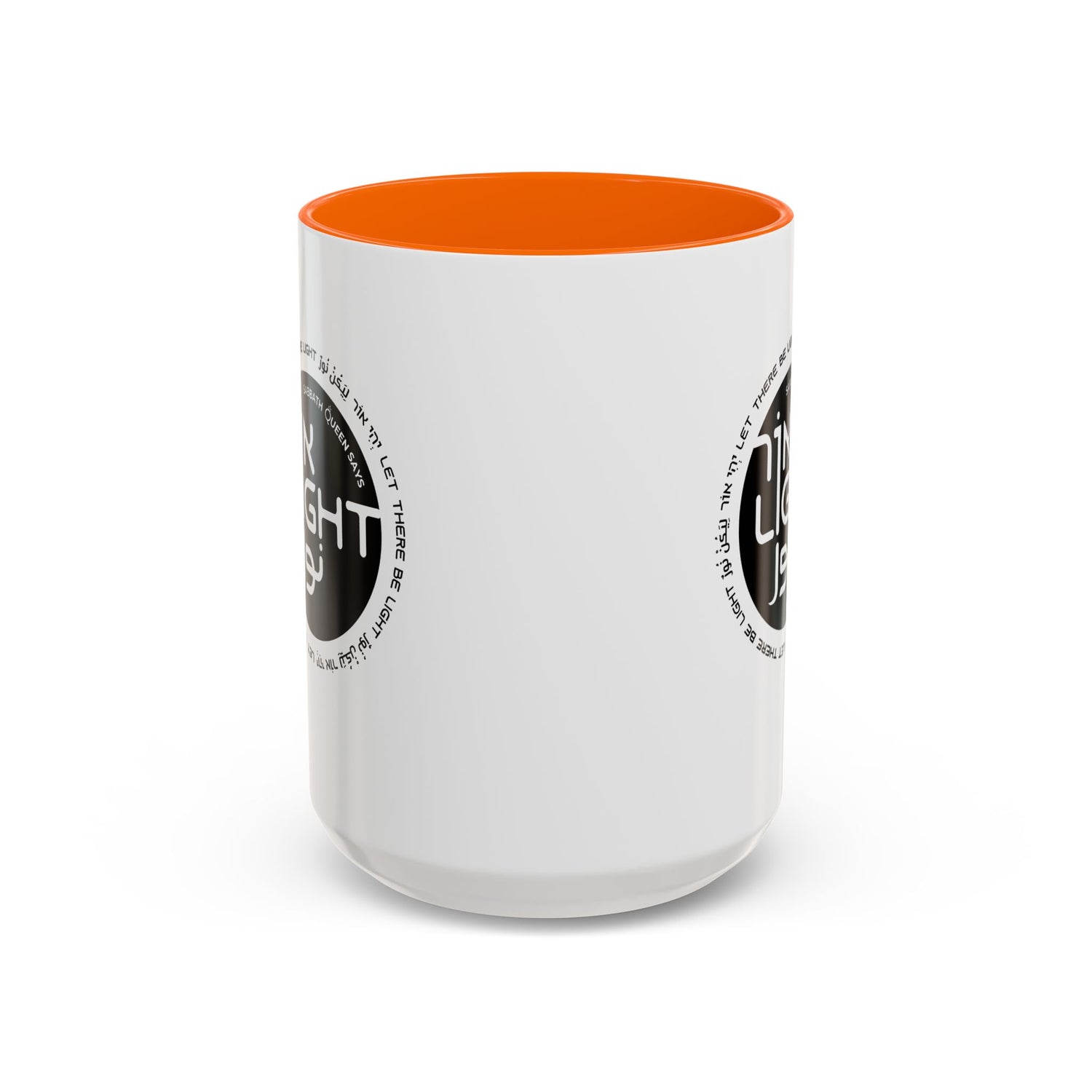 Let There Be Light - Coffee Mug