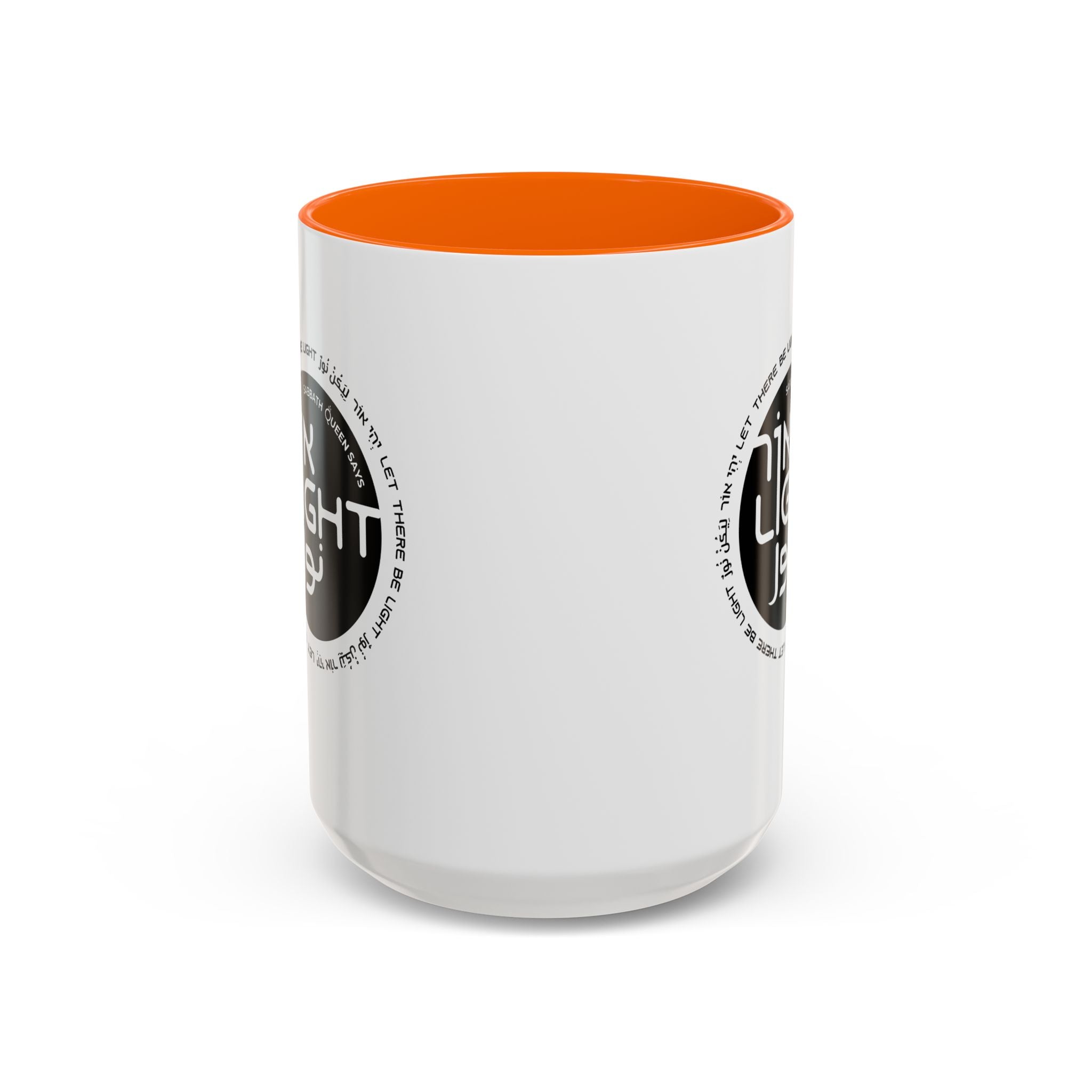Let There Be Light - Coffee Mug